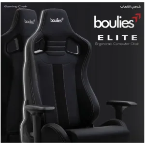 GAC-006-AAA	Boulies - Elite - Black  كرسي العاب