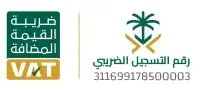 Saudi-VAT-Logo-qrhip6wbo1q0xuv5fb8yxww59ruqoolo78tfhp467a