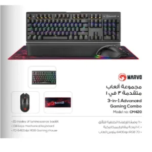 CM420	3 IN 1 Gaming Combo مجموعة اكسسوار العاب
