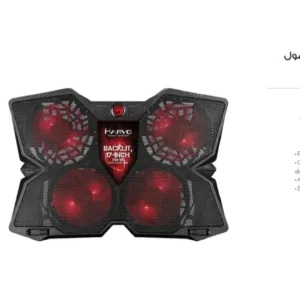 FN-38 RD	Laptop Cooling Stand - RD حامل تبريد لابتوب