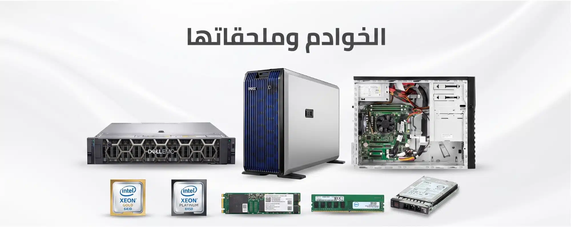 Arabic_gaming_banner_Marvo_2K_202607031803 (1) (1)