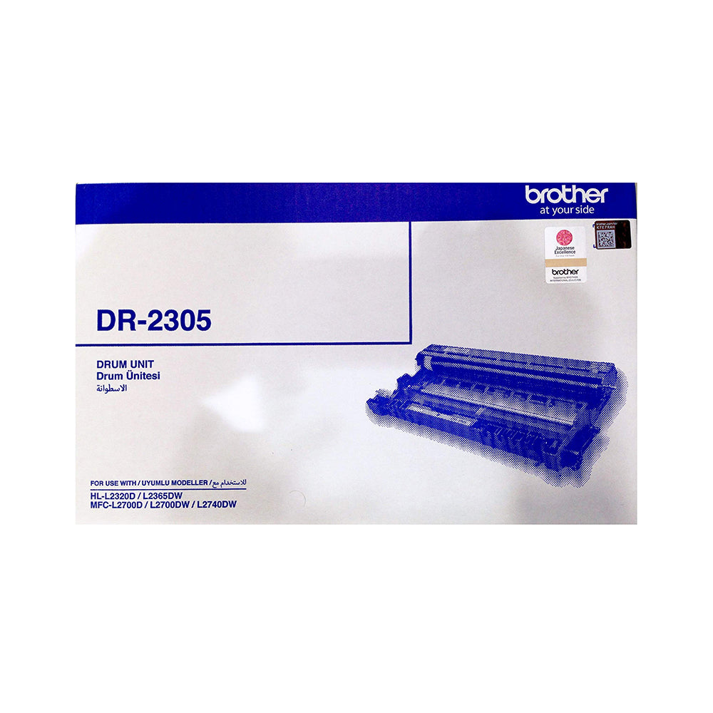 brother-dr-2305-1000x1000-1.jpg
