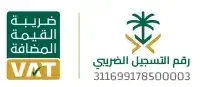 Saudi-VAT-Logo-qrhip6wbo1q0xuv5fb8yxww59ruqoolo78tfhp467a