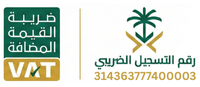 الضريبة