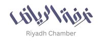 غرفة الرياض